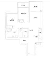Treasure at Tampines (D18), Condominium #488454381
